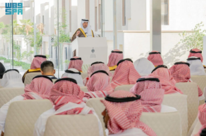 المؤتمر الحكومي يسلط الضوء على منجزات رؤية المملكة 2030 وتوجهات منظومة البلديات والإسكان وأثر القرارات الأخيرة على السوق العقاري جنان فدك للتطوير والاستثمار العقاري شقق شقة دبلكس دبلكسية دوبلكس دوبلكسية عقار سيهات القطيف الشرقية