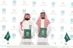 شركة جنان فدك للتطوير والاستثمار العقاري توقيع مذكرة تعاون مع الشركة الوطنية للإسكان NHC تعزيز الشراكة بين القطاعين الخاص والحكومي والمساهمة في تحقيق مستهدفات رؤية المملكة 2030 في قطاع الإسكان جنان فدك للتطوير والاستثمار العقاري شقق شقة دبلكس دبلكسية دوبلكس دوبلكسية عقار سيهات القطيف