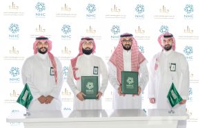 شركة جنان فدك للتطوير والاستثمار العقاري توقيع مذكرة تعاون مع الشركة الوطنية للإسكان NHC تعزيز الشراكة بين القطاعين الخاص والحكومي والمساهمة في تحقيق مستهدفات رؤية المملكة 2030 في قطاع الإسكان جنان فدك للتطوير والاستثمار العقاري شقق شقة دبلكس دبلكسية دوبلكس دوبلكسية عقار سيهات القطيف