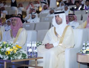 افتتح معالي وزير البلديات والإسكان أعمال المؤتمر والمعرض الدولي للمرافق 2025 بالرياض تحت شعار ذكاء المرافق جنان فدك للتطوير والاستثمار العقاري شقق شقة دبلكس دبلكسية دوبلكس دوبلكسية عقار سيهات القطيف جنان فدك