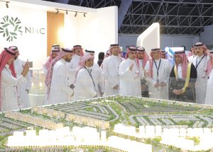 افتتح وكيل وزارة البلديات والإسكان لتحفيز المعروض السكني والتطوير العقاري أعمال وفعاليات معرض سيريدو 2025 في سوبر دوم جدة جنان فدك للتطوير والاستثمار العقاري شقق شقة دبلكس دبلكسية دوبلكس دوبلكسية عقار سيهات القطيف جنان فدك