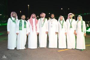 جنان فدك تحتفل باليوم الوطني في مركز الأعمال JFC