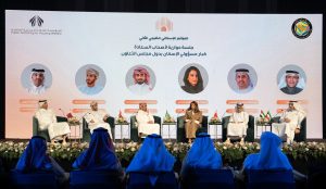 شاركت المملكة العربية السعودية ممثلة بوزارة البلديات والإسكان في مؤتمر الإسكان الخليجي الثاني المقام في دولة الكويت جنان فدك للتطوير والاستثمار العقاري شقق شقة دبلكس دبلكسية دوبلكس دوبلكسية عقار سيهات القطيف جنان فدك