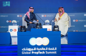 القمة العالمية للبروبتك تختتم أعمالها في الرياض بتوصيات تؤكد ريادة المملكة في مستقبل التقنية العقارية جنان فدك للتطوير والاستثمار العقاري شقق شقة دبلكس دبلكسية دوبلكس دوبلكسية عقار سيهات القطيف جنان فدك