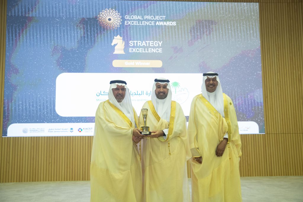 حققت وزارة البلديات والإسكان إنجازا دوليا بحصولها على المركز الأول في جوائز تميز المشاريع العالمية 2025 عن فئة التميز الاستراتيجي للمشاريع جنان فدك للتطوير والاستثمار العقاري شقق شقة دبلكس دبلكسية دوبلكس دوبلكسية عقار سيهات القطيف جنان فدك