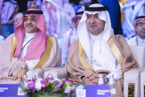 رعى معالي وزير البلديات والإسكان الحفل الختامي لمعرض سيتي سكيب العالمي والذي شهد صفقات عقارية بـ أكثر من 237 مليار ريال جنان فدك للتطوير والاستثمار العقاري شقق شقة دبلكس دبلكسية دوبلكس دوبلكسية عقار سيهات القطيف جنان فدك