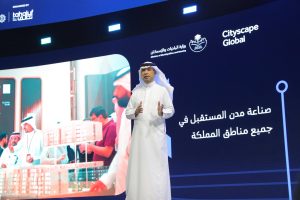 افتتح معالي وزير البلديات والإسكان يفتتح معرض سيتي سكيب العالمي 2025.. ويعلن توقيع اتفاقيات عقارية بأكثر من 161 مليار ريال جنان فدك للتطوير والاستثمار العقاري شقق شقة دبلكس دبلكسية دوبلكس دوبلكسية عقار سيهات القطيف جنان فدك
