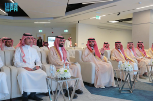 محافظ هيئة الحكومة الرقمية يزور وزارة البلديات والإسكان، ويطّلع على توجهها للتحول إلى وزارة ذكية جنان فدك للتطوير والاستثمار العقاري شقق شقة دبلكس دبلكسية دوبلكس دوبلكسية عقار سيهات القطيف جنان فدك