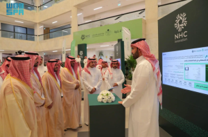 محافظ هيئة الحكومة الرقمية يزور وزارة البلديات والإسكان ويطّلع على توجهها للتحول إلى وزارة ذكية جنان فدك للتطوير والاستثمار العقاري شقق شقة دبلكس دبلكسية دوبلكس دوبلكسية عقار سيهات القطيف جنان فدك