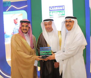 افتتح معالي نائب وزير البلديات والإسكان الأستاذ إيهاب الحشاني أعمال النسخة الـ(35) من معرض البناء السعودي 2025 بالرياض جنان فدك للتطوير والاستثمار العقاري شقق شقة دبلكس دبلكسية دوبلكس دوبلكسية عقار سيهات القطيف جنان فدك