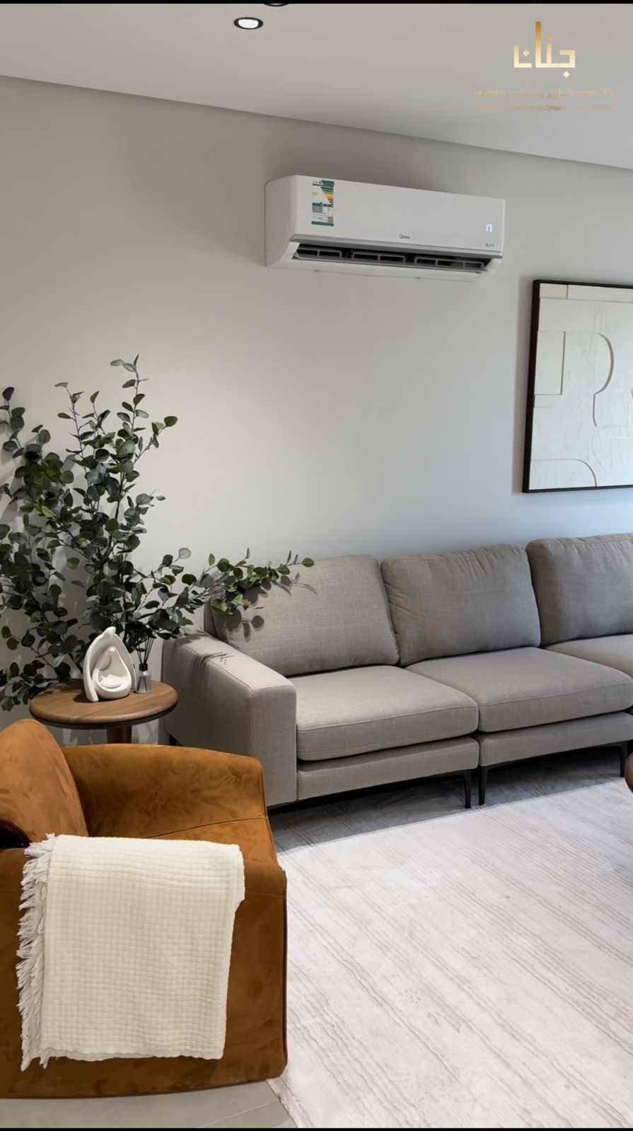 تعلن شركة جنان فدك للتطوير والاستثمار العقاري عن بدأ تسليم مشاريعها بحي الشاطئ في جزيرة تاروت شقق شقة دبلكس دبلكسية دوبلكس دوبلكسية عقار سيهات القطيف جنان فدك