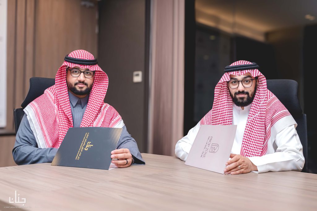توقيع اتفاقية تعاون بين جنان فدك وبروب زون القابضة لإدارة وتشغيل الأملاك جنان فدك للتطوير والاستثمار العقاري شقق شقة دبلكس دبلكسية دوبلكس دوبلكسية عقار سيهات القطيف جنان فدك